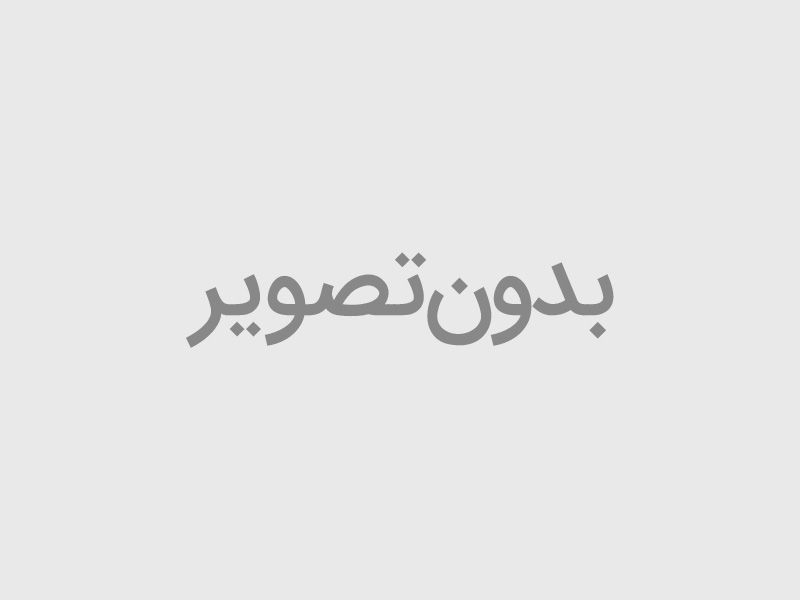 پودر سماق