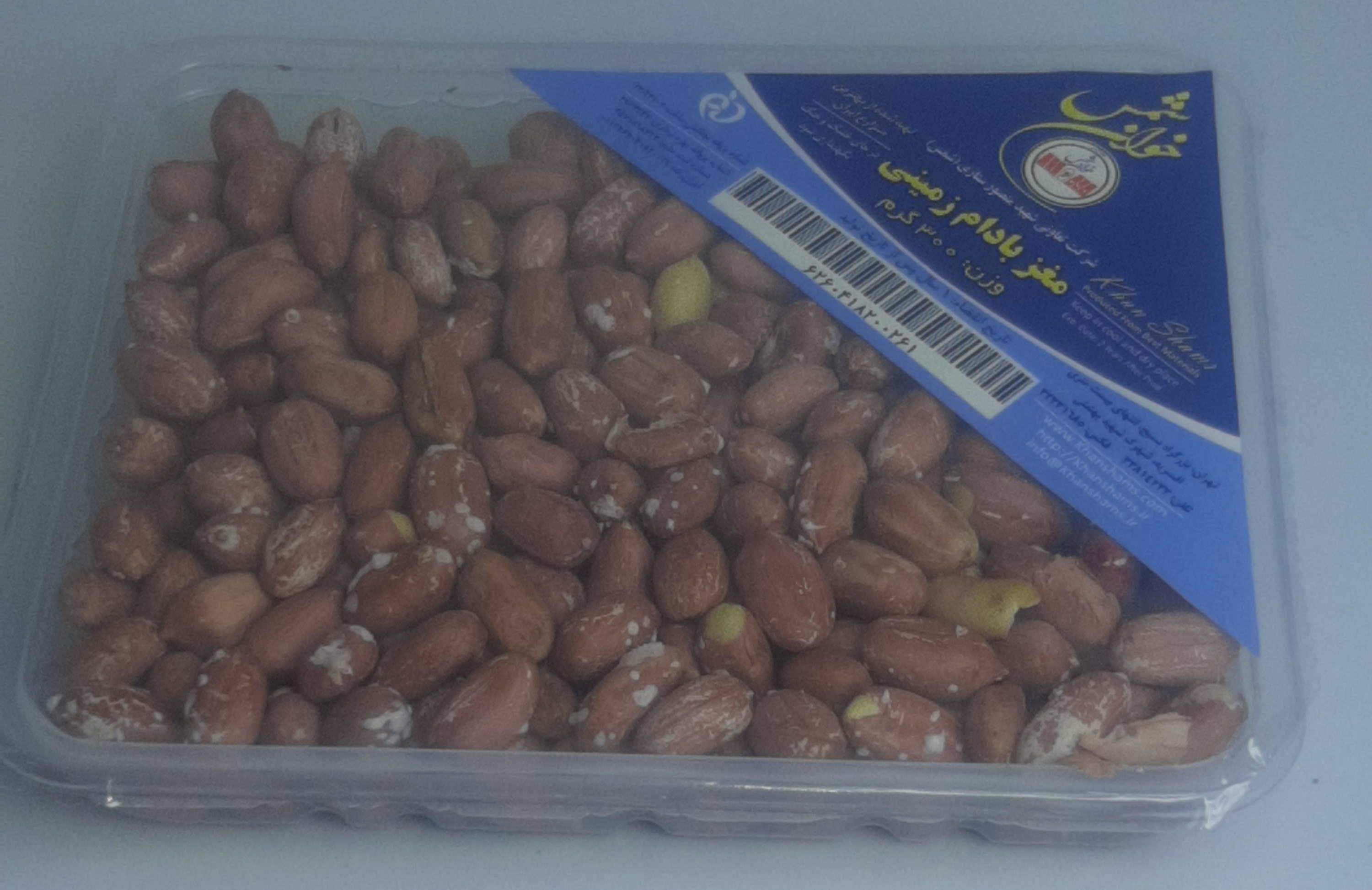 بادام زمینی بوداده نمکی