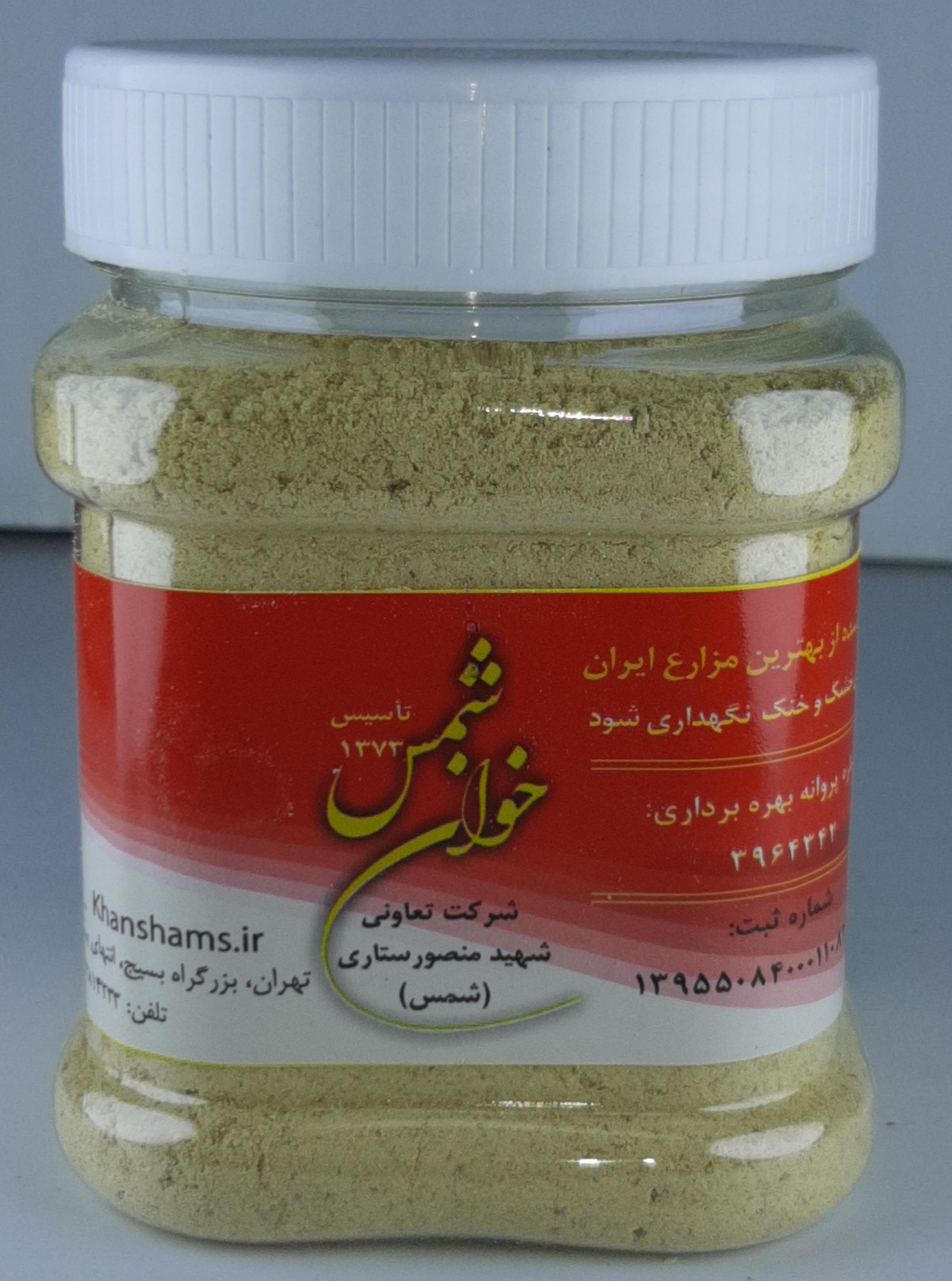 پودر زنجبیل متوسط
