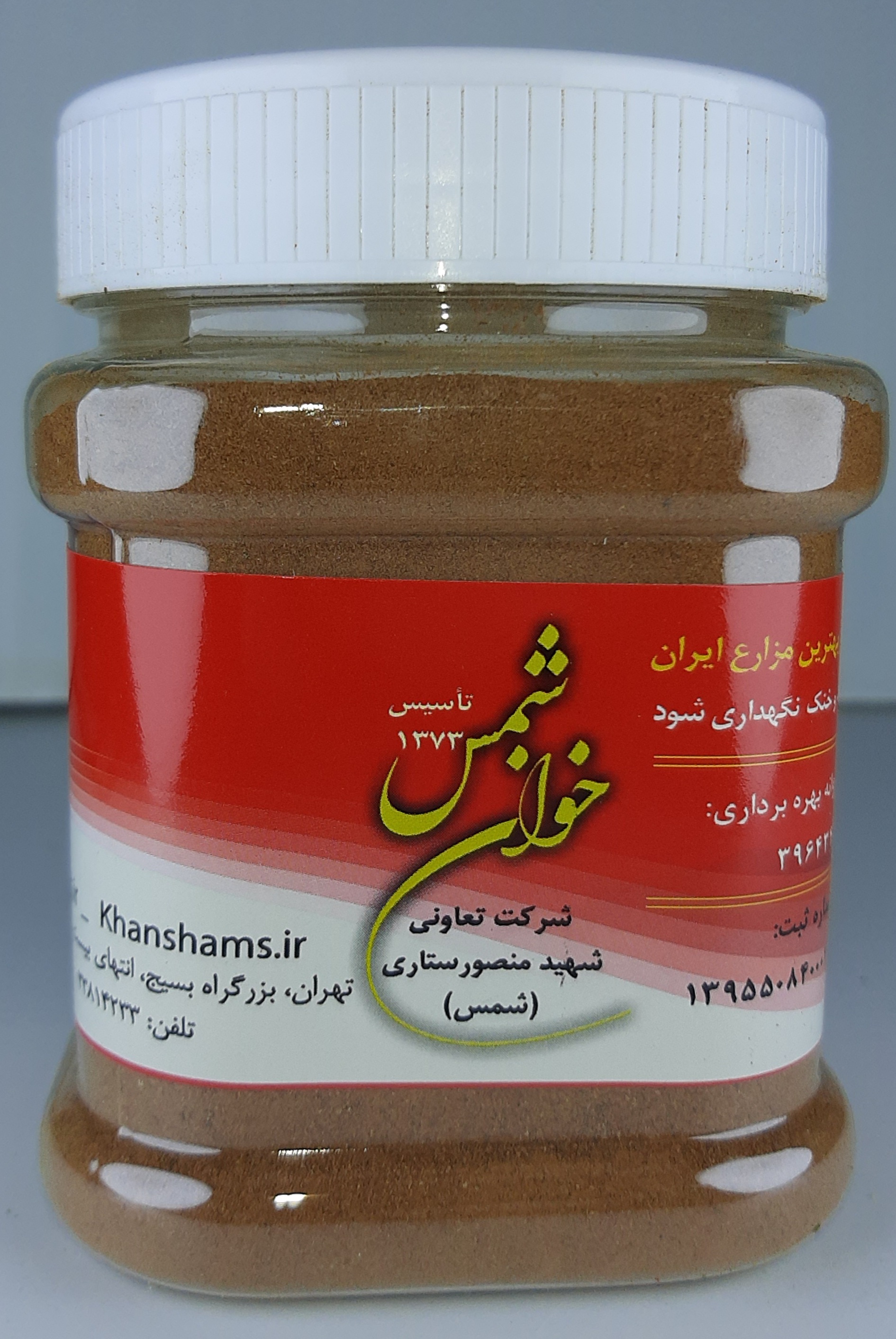 پودر دارچین متوسط