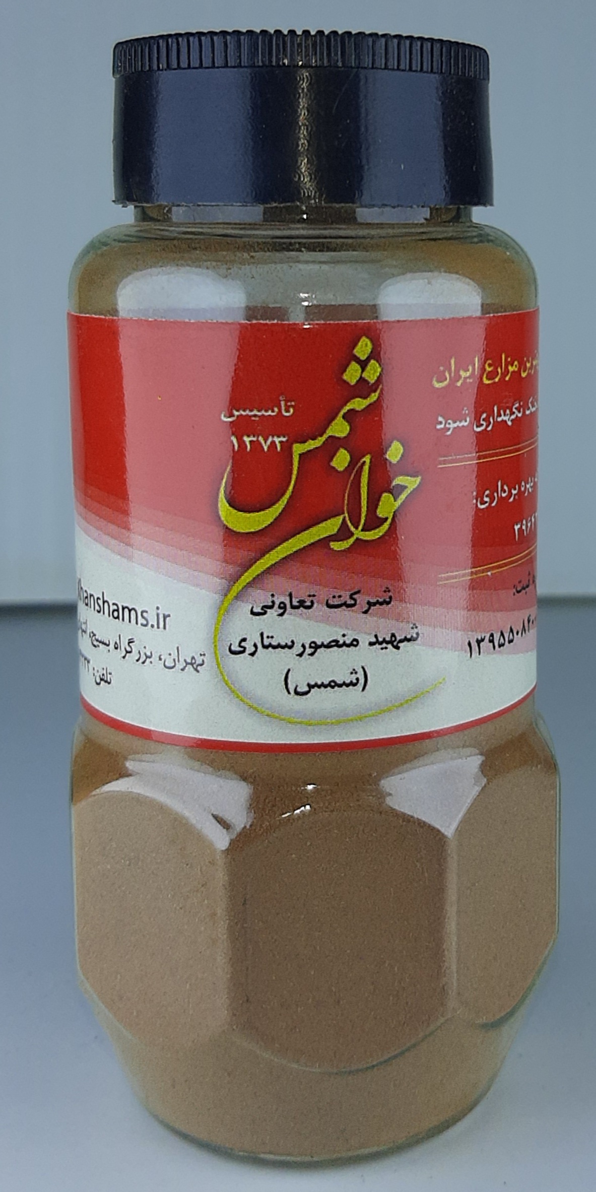 پودر دارچین کوچک