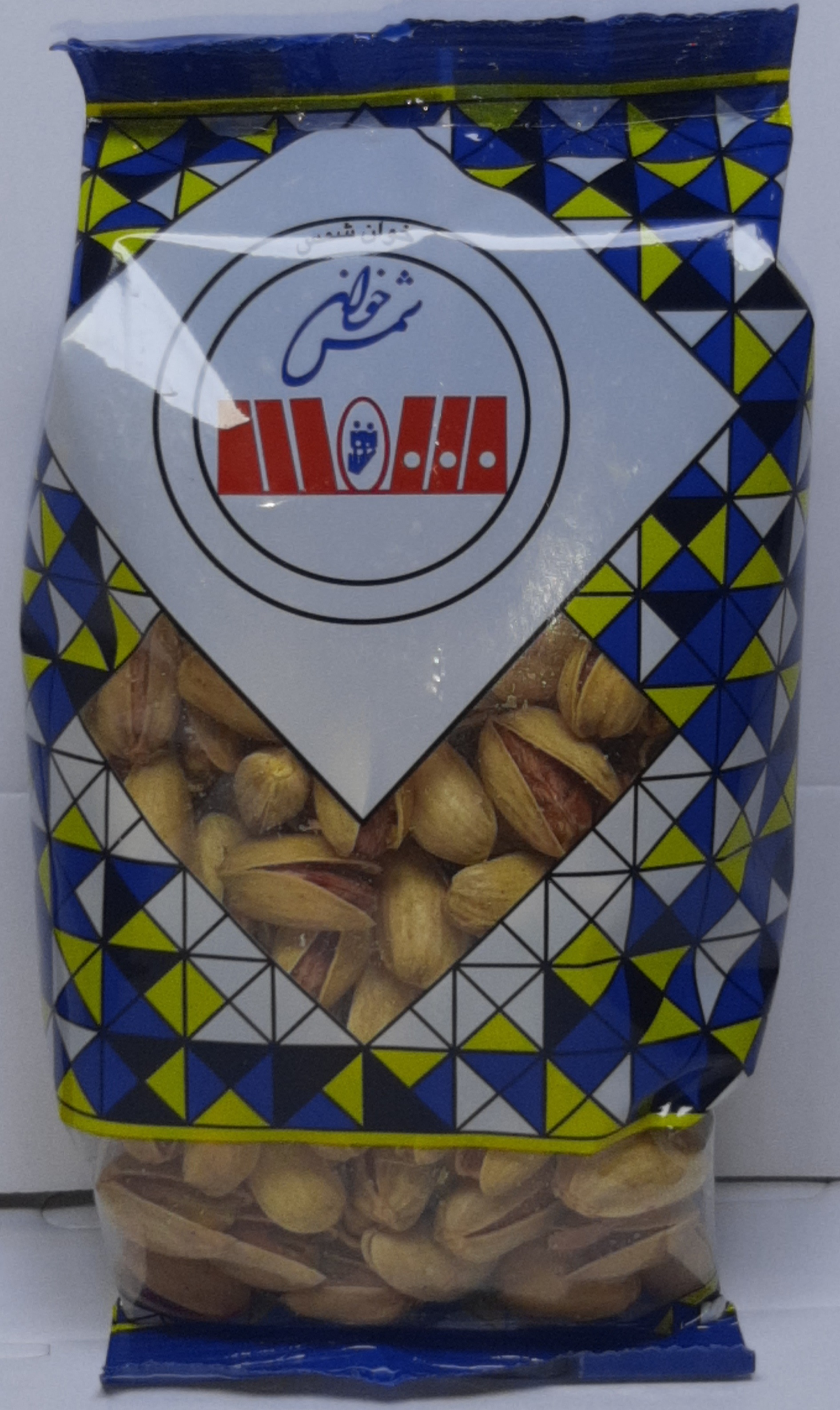 پسته احمد آقایی شور