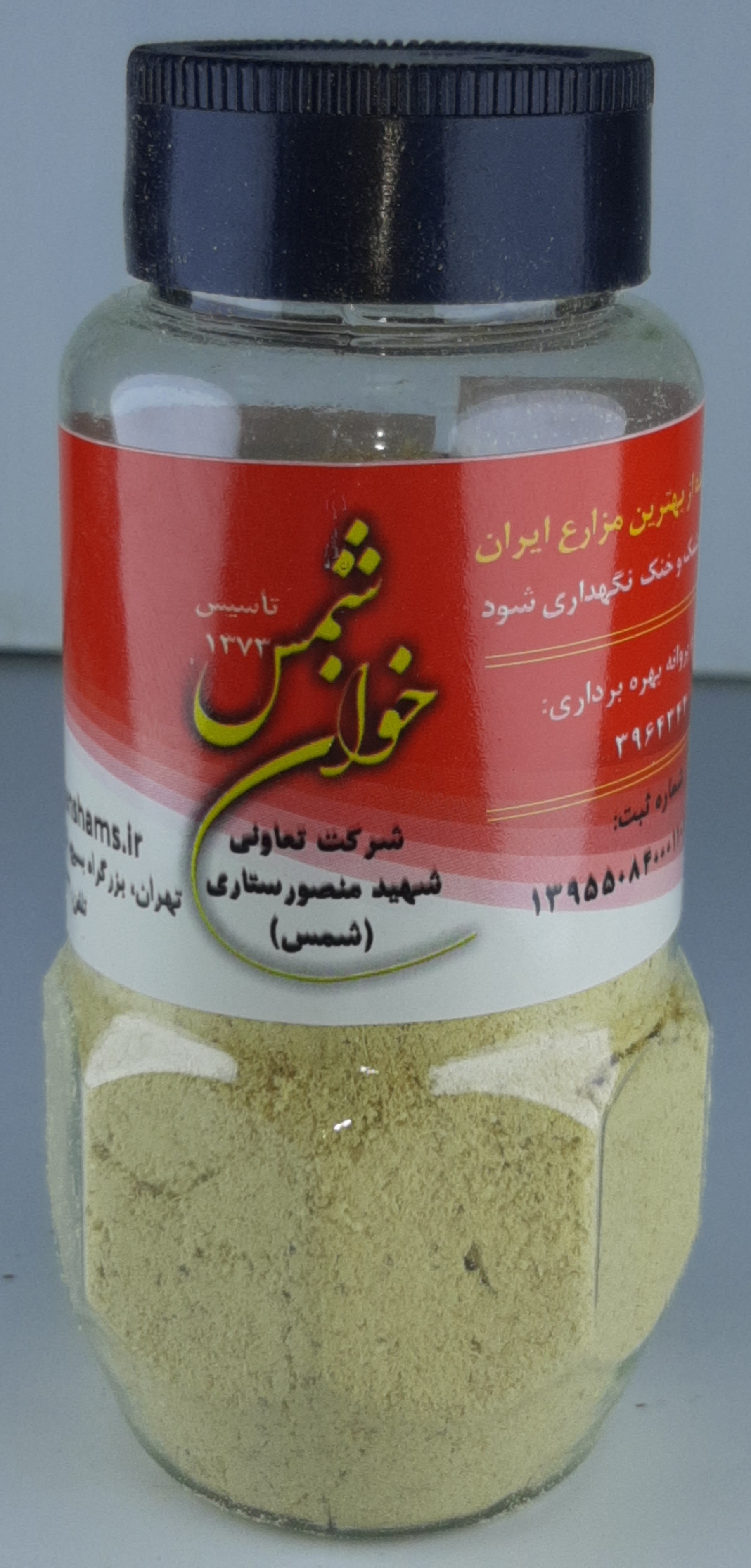 پودر زنجبیل کوچک