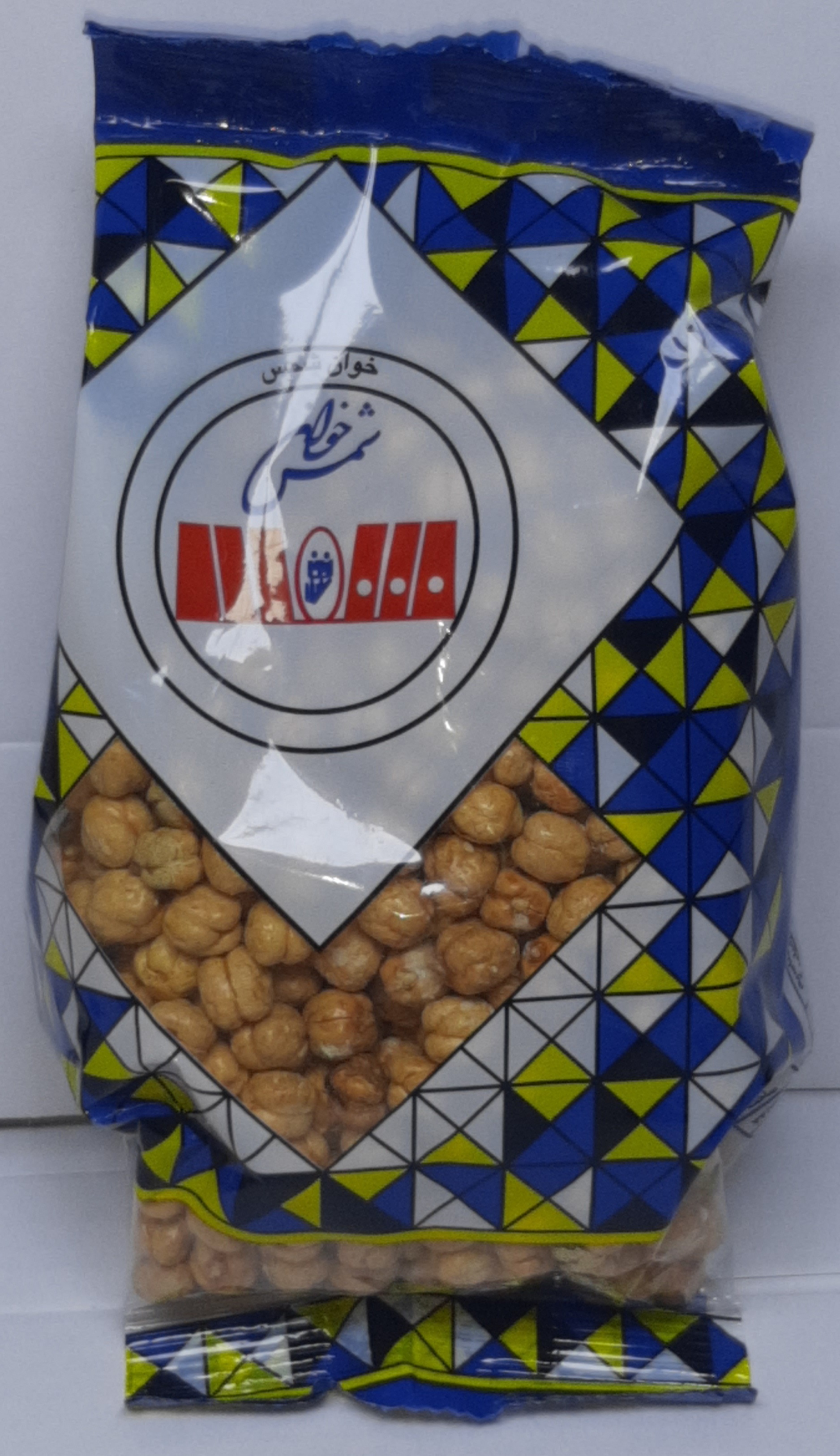 نخودچی بو داده نمکی